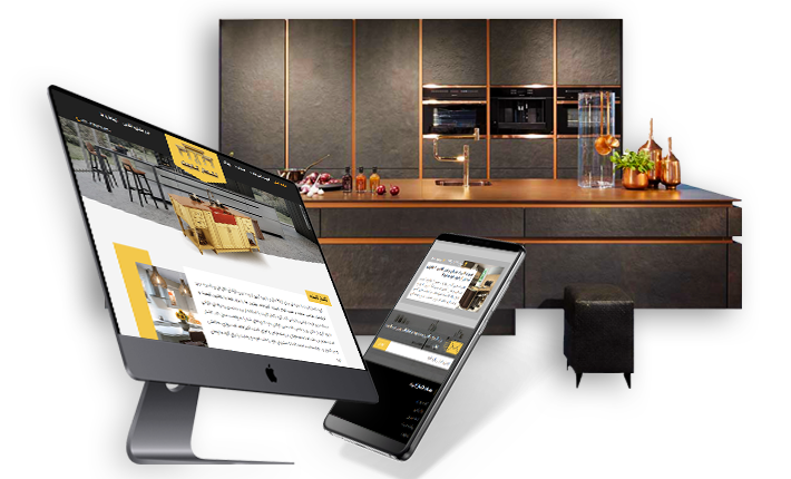 طراحی سایت تکساز کابینت